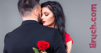 EL SECRETO DE LA SEDUCCIÓN